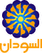 Sudanese Television logo